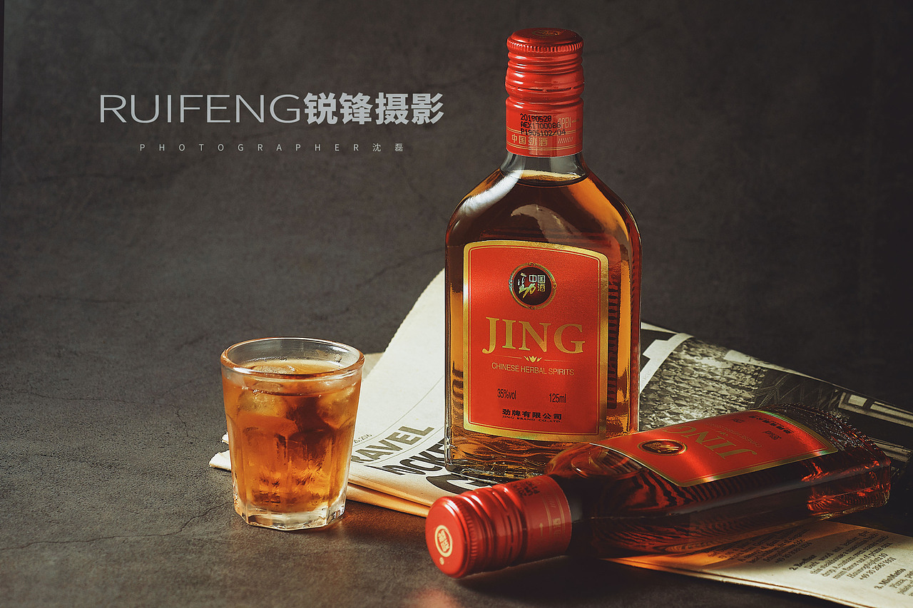 武汉白酒药酒拍摄|酒饮拍摄|酒类摄影|RUIFENG锐锋摄影（图ZMTkwNDI0MDM2） - 产品摄影 - 站酷设计师锐锋摄影RUIFENG原创素材 - 站酷ZCOOL
