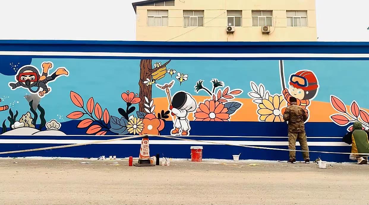 太原市南社消防救援站墙绘墙体彩绘手绘涂鸦壁画