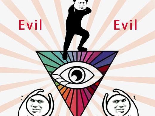 三体-邪恶的仪式