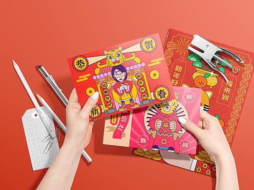 2021支付宝红包封面创意设计总结