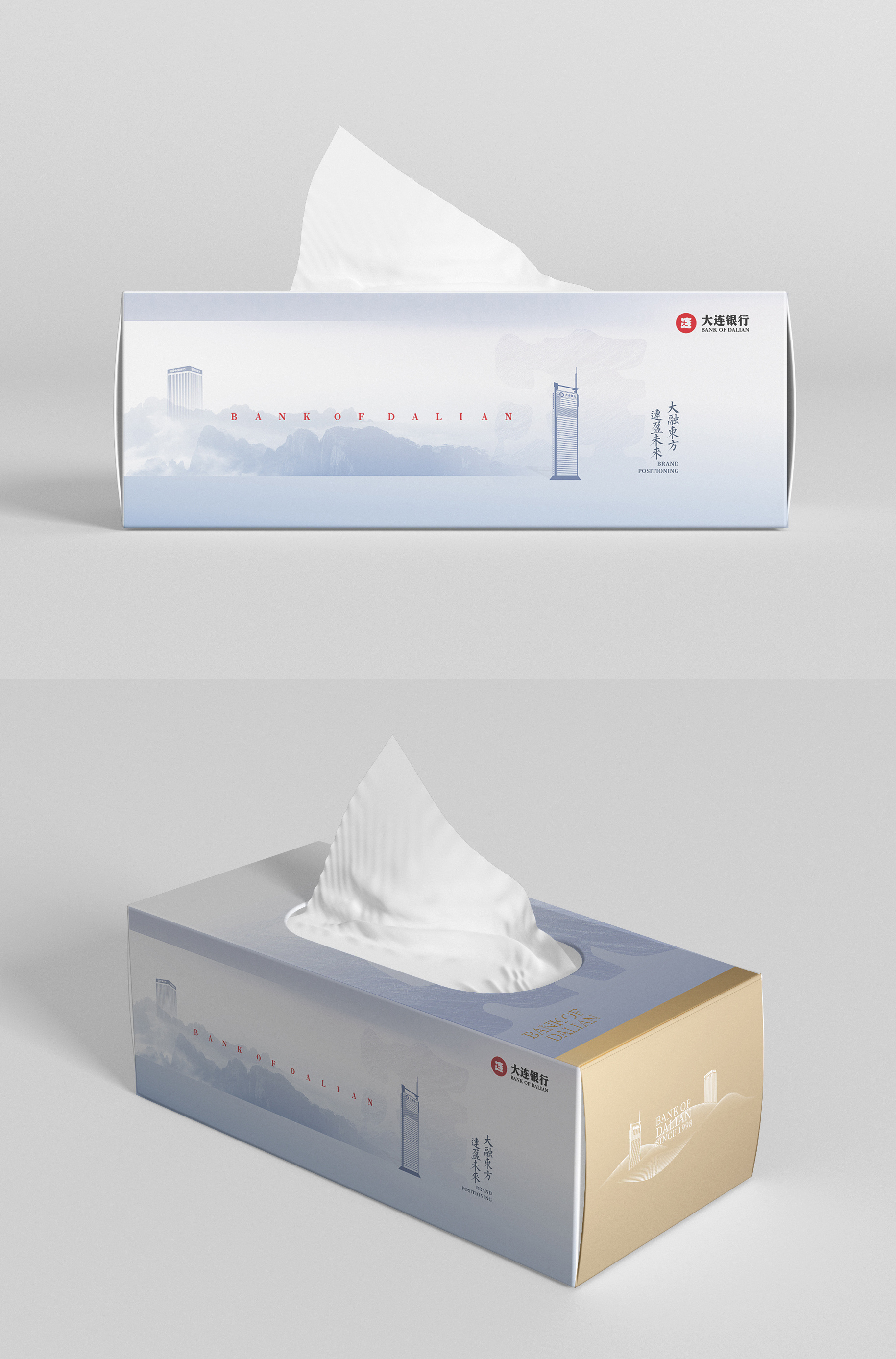 纸巾包装|平面|包装|智趣设计璐璐 - 原创作品 - 站酷 (ZCOOL)