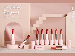 电商| PINK POINT口红唇釉 静物拍摄 静物产品