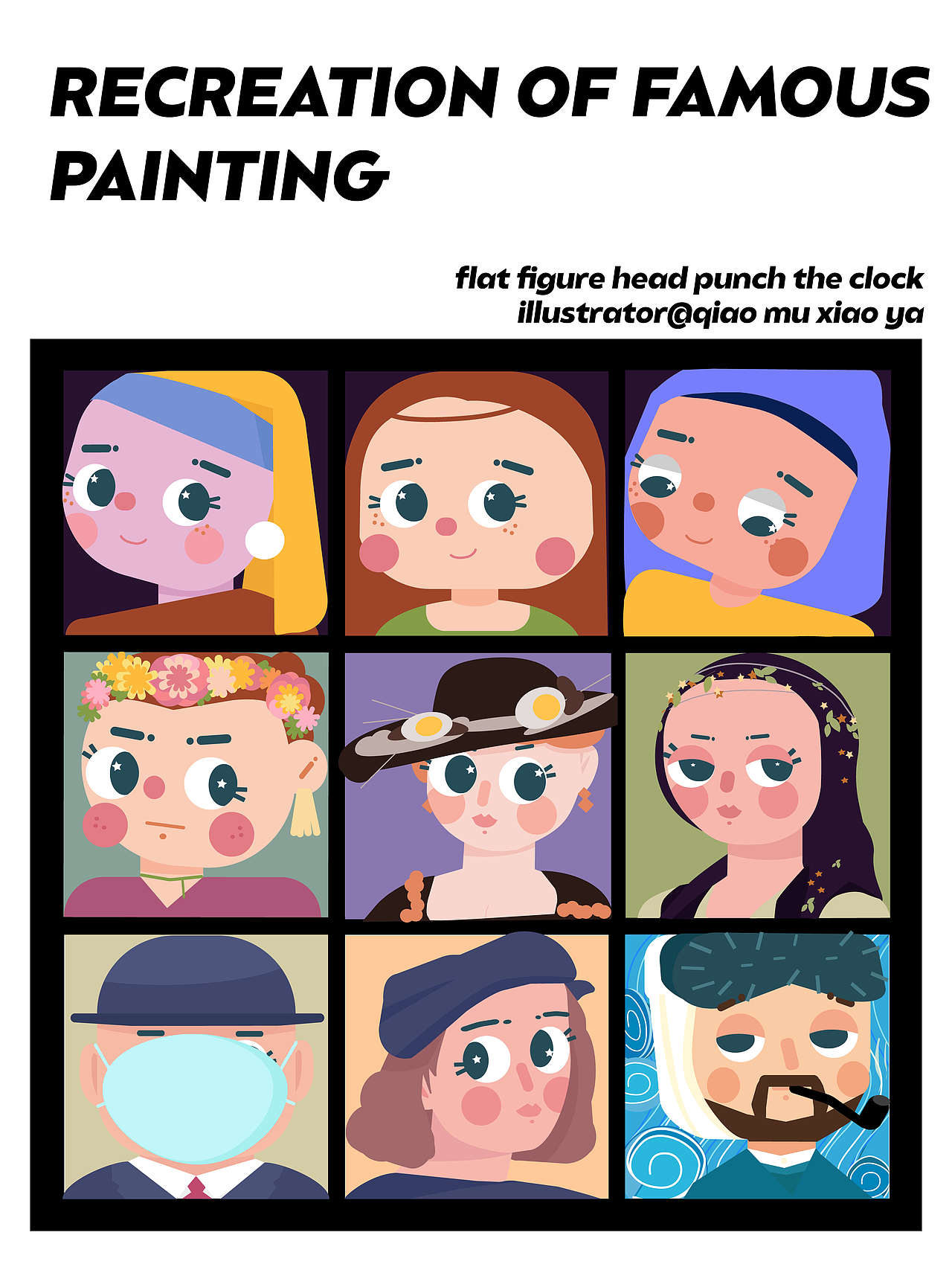 名画再创作-几何图形人物头像插画（图ZMjY3NzA1Mzg0） - 创作习作 - 站酷设计师乔木小雅原创素材 - 站酷ZCOOL