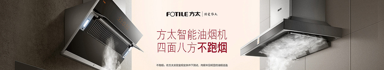 banner（圖ZMTEyNjU3MTMy） - 其他UI - 站酷設(shè)計師任利春的作品原創(chuàng)素材 - 站酷ZCOOL