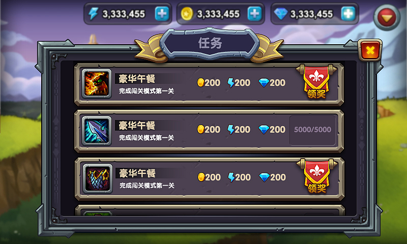 第一个做的大型手游（图ZMjE1NDY0ODY0） - 游戏UI - 站酷设计师seajay_zhou原创素材 - 站酷ZCOOL