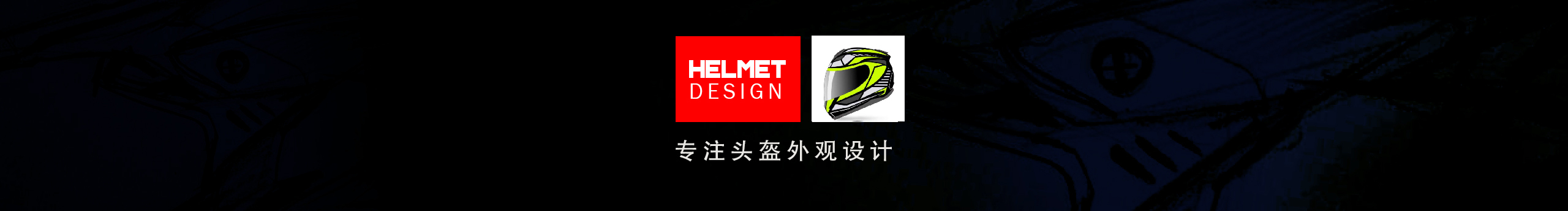 JAMES18819228352的个人主页（封面预览） - 主页封面设置 - 站酷设计师JAMES18819228352原创素材 - 站酷ZCOOL