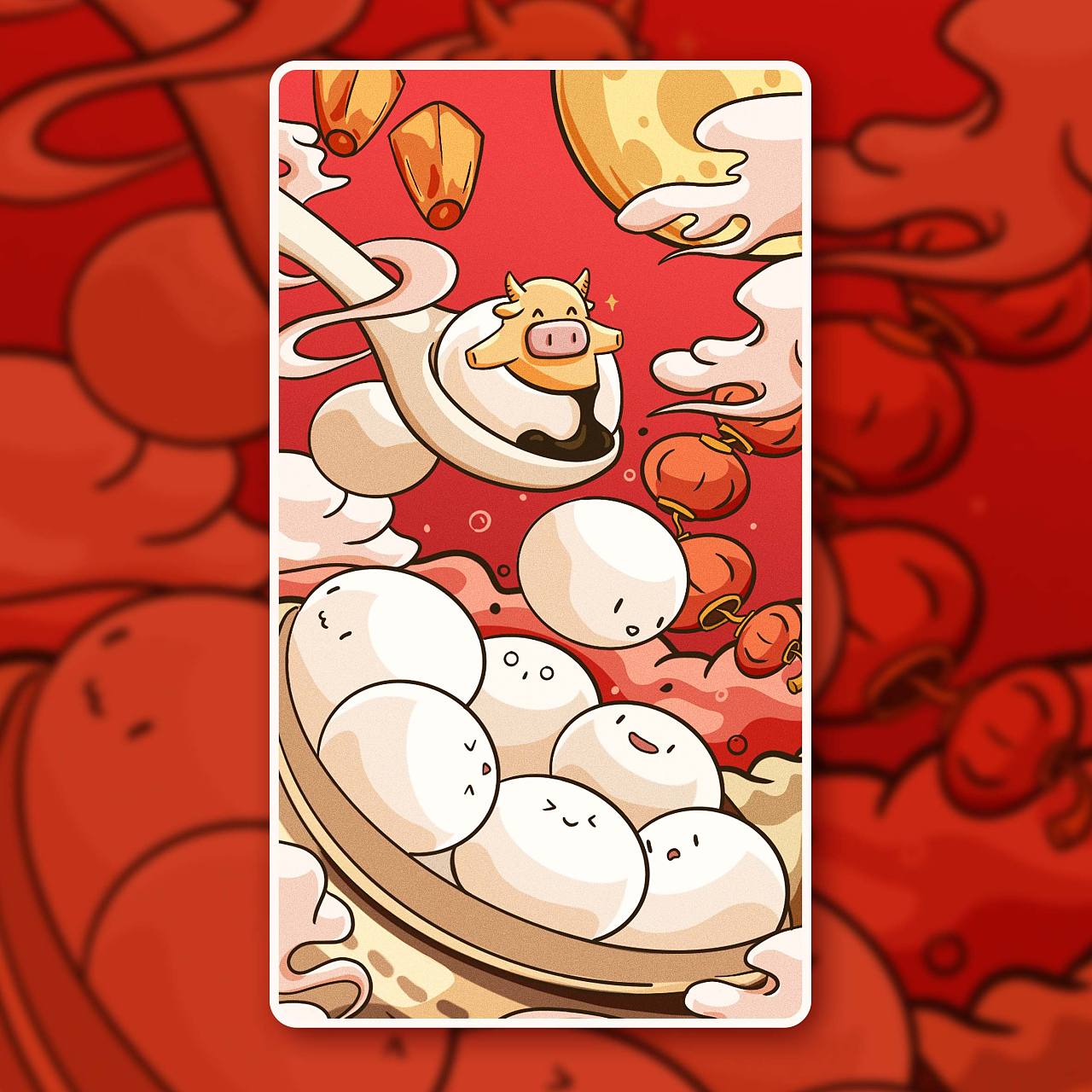 元宵节插画原创手绘设计