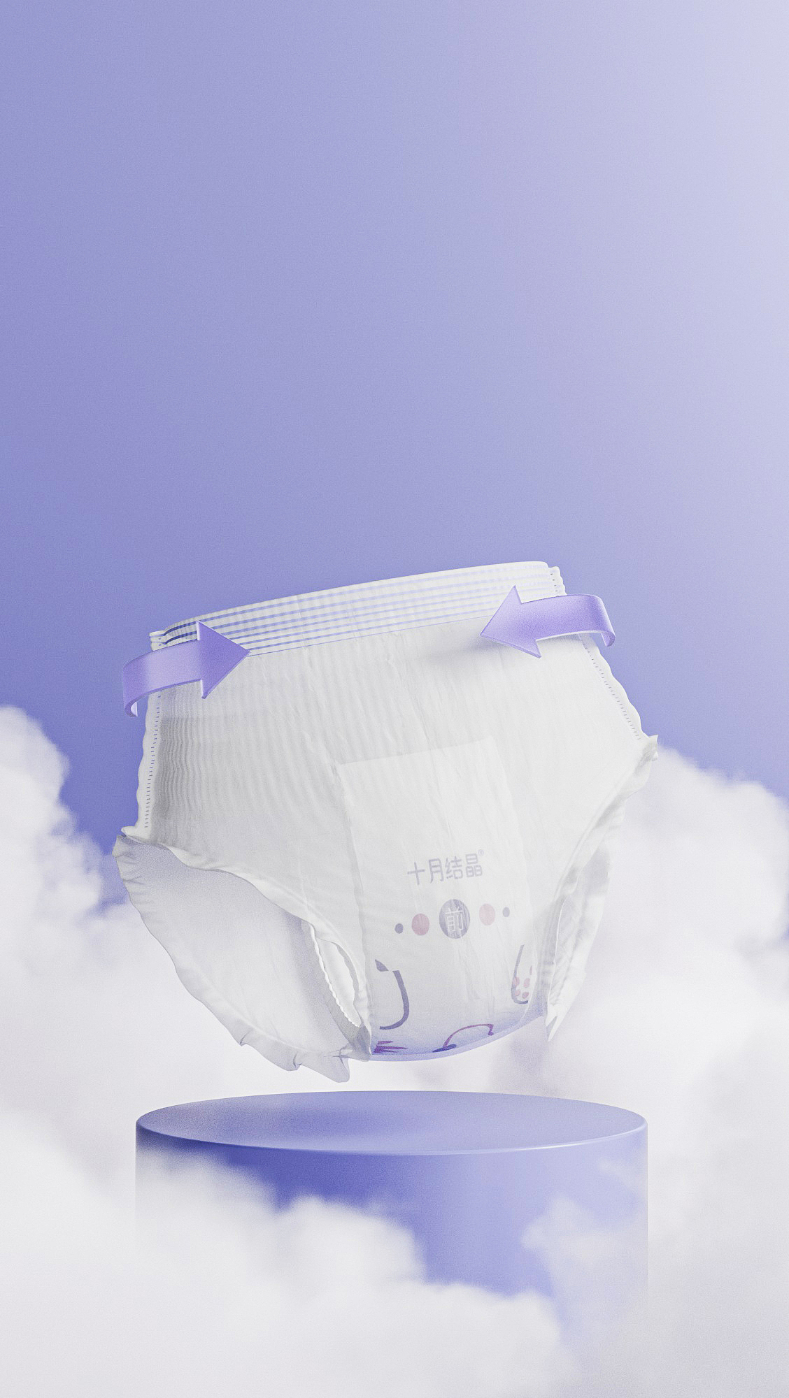 一些渲染（图ZMzIxMTM2MDMy） - 产品 - 站酷设计师羚羊视觉Oryx原创素材 - 站酷ZCOOL