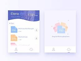 周練習(xí)【8/52】
