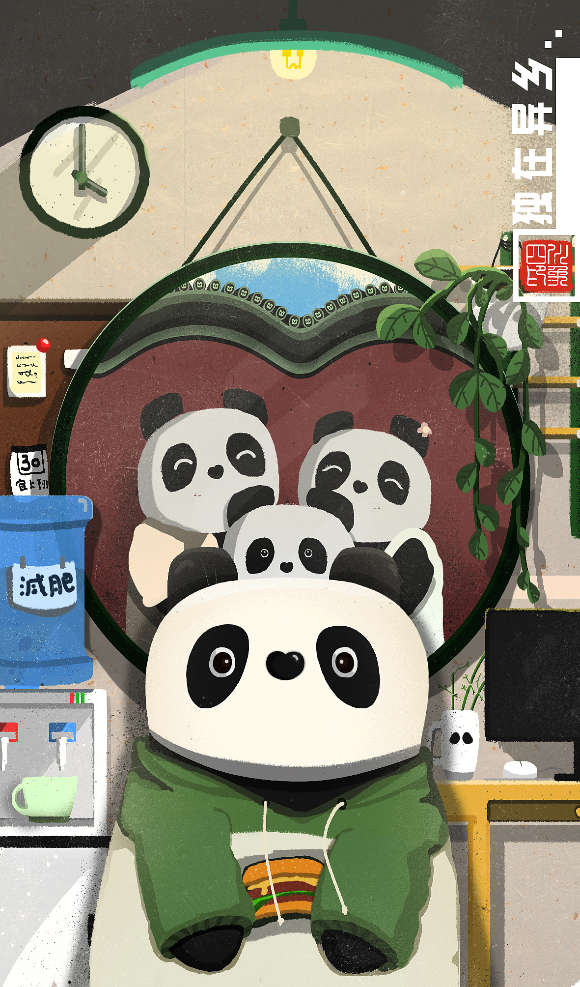 撸了一波明信片