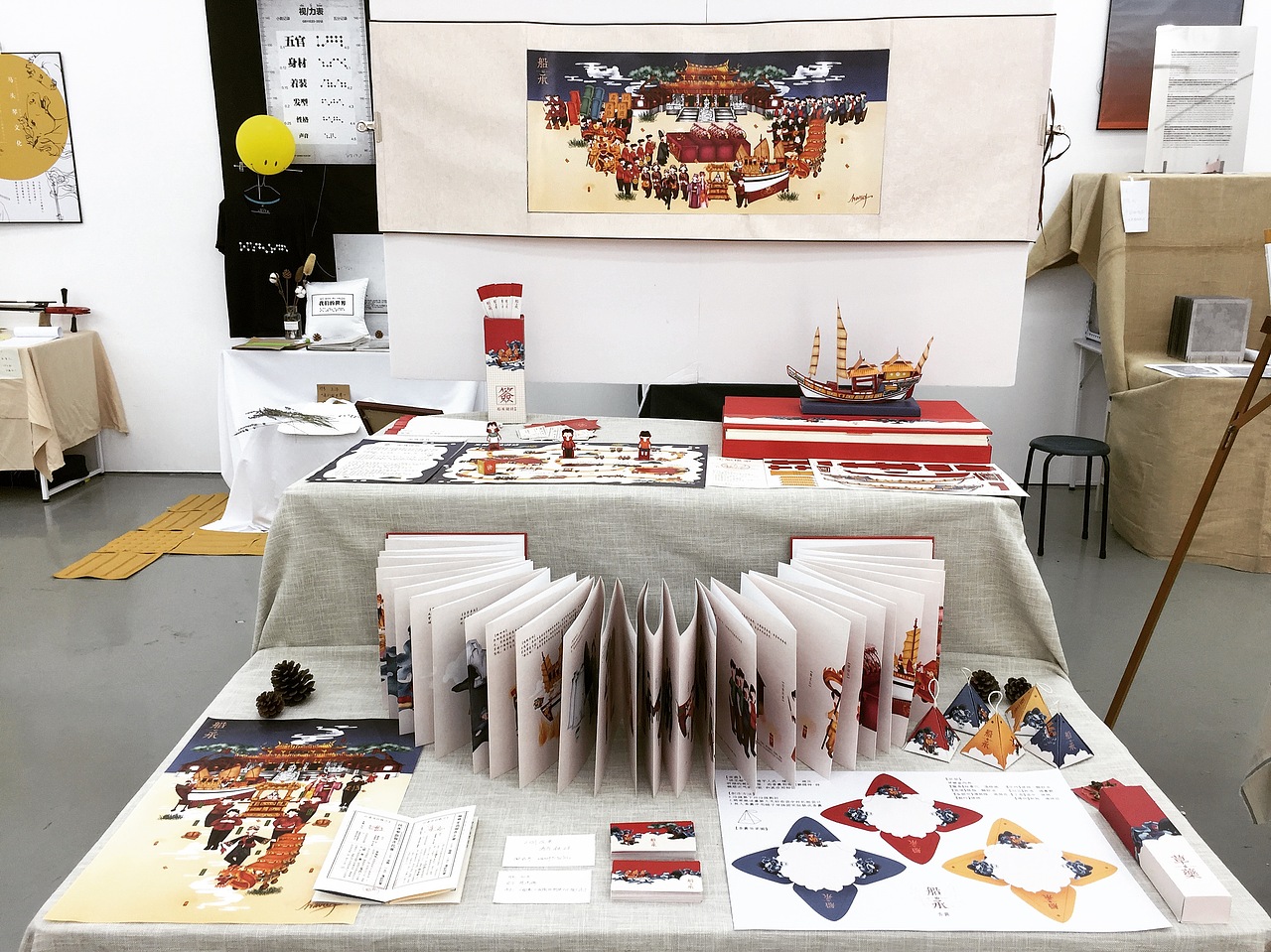 《船承》闽南非物质文化推广设计（图ZMTE0MTg3OTQ0） - 其他 - 站酷设计师HolaMcl原创素材 - 站酷ZCOOL