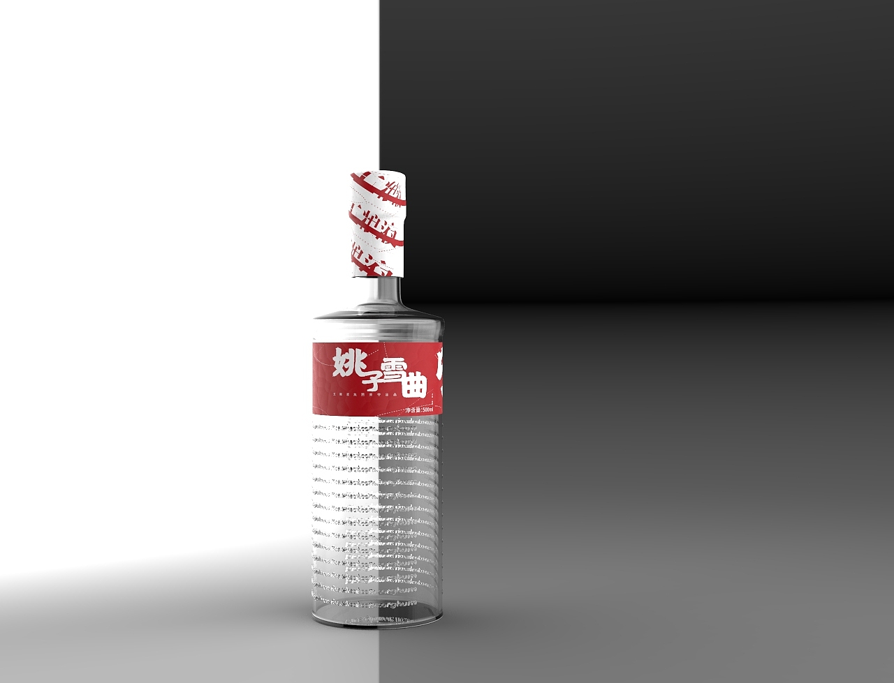 姚子雪曲——五粮液包装设计作业（图ZMjE1OTQ1MTUy） - 生活用品 - 站酷设计师RICK0922原创素材 - 站酷ZCOOL