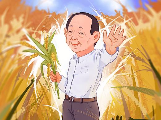 袁隆平爷爷 一路走好！