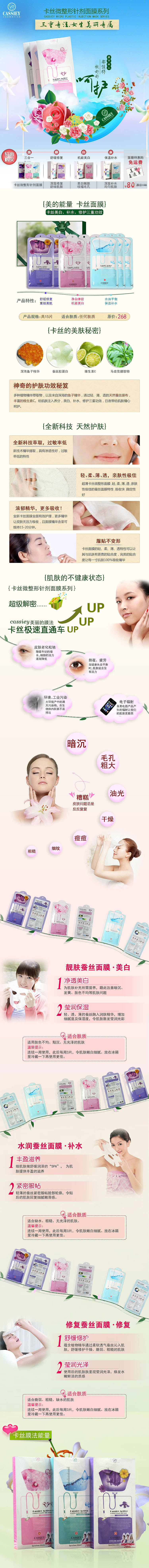 立正跨步向前走