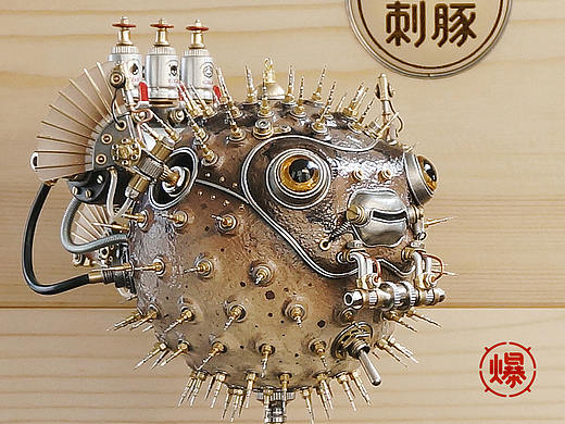 爆炸工厂——《六斑刺豚》产品实物图
