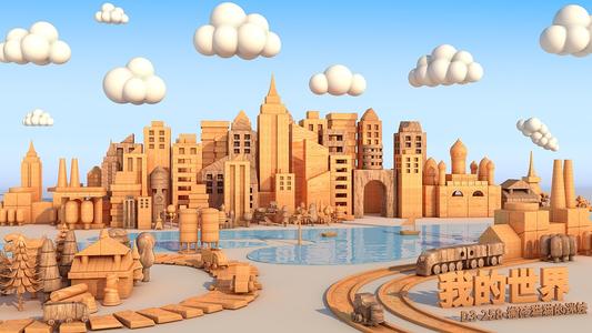 發(fā)l發(fā)的個人主頁（背景預覽） - 主頁背景設置 - 站酷設計師發(fā)l發(fā)原創(chuàng)素材 - 站酷ZCOOL