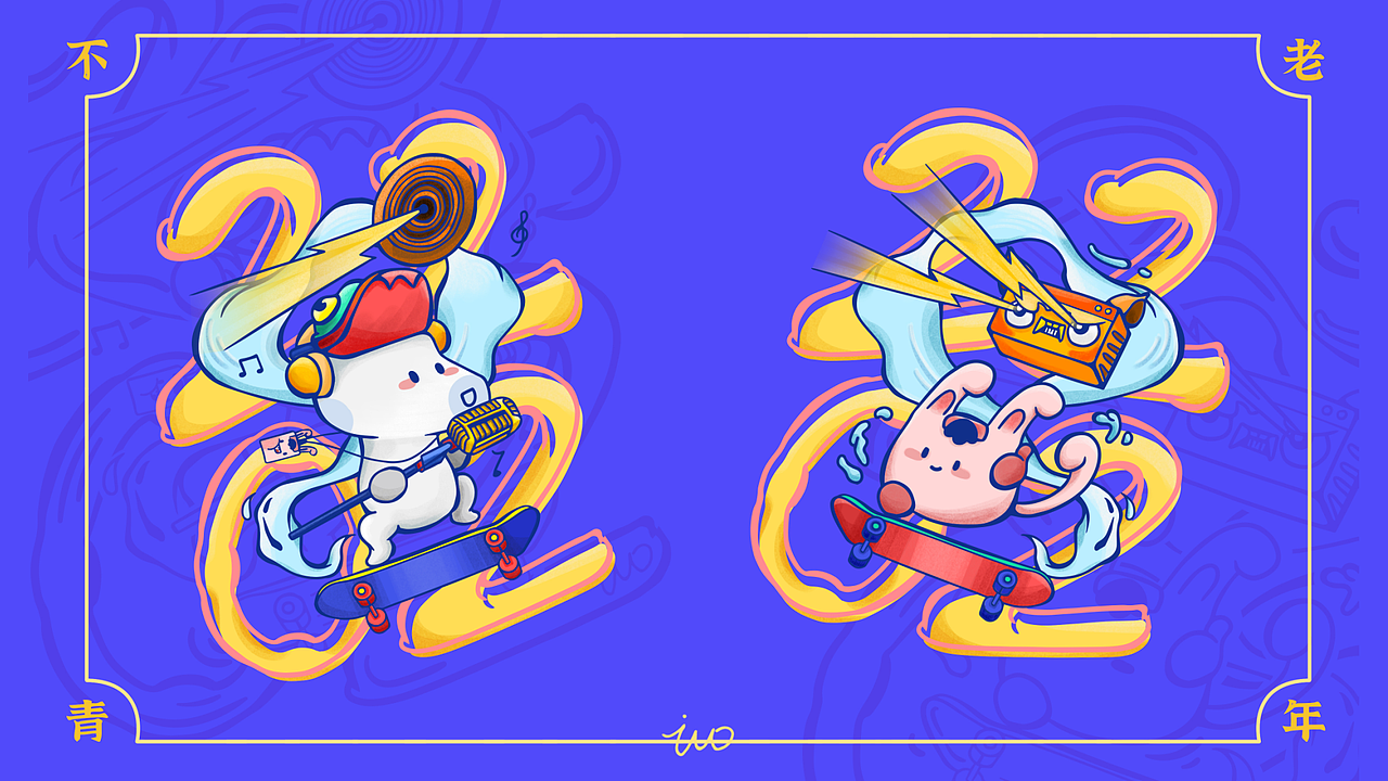 imo个人IP形象设计 |||202111月份（图ZMjg2MTkzNjky） - 单幅漫画 - 站酷设计师巢三儿原创素材 - 站酷ZCOOL