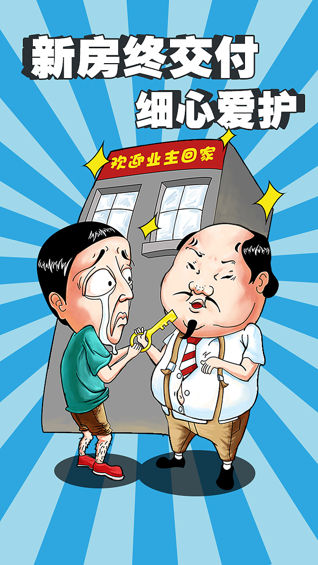 插画（图ZMTU2OTMxMzky） - 品牌 - 站酷设计师DMVLM原创素材 - 站酷ZCOOL