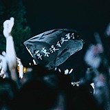 眼里有花花的头像