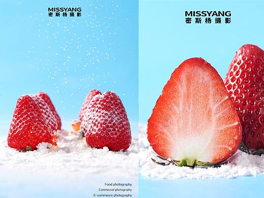 草莓摄影|水果摄影|产品拍摄|电商摄影×郑州密斯杨