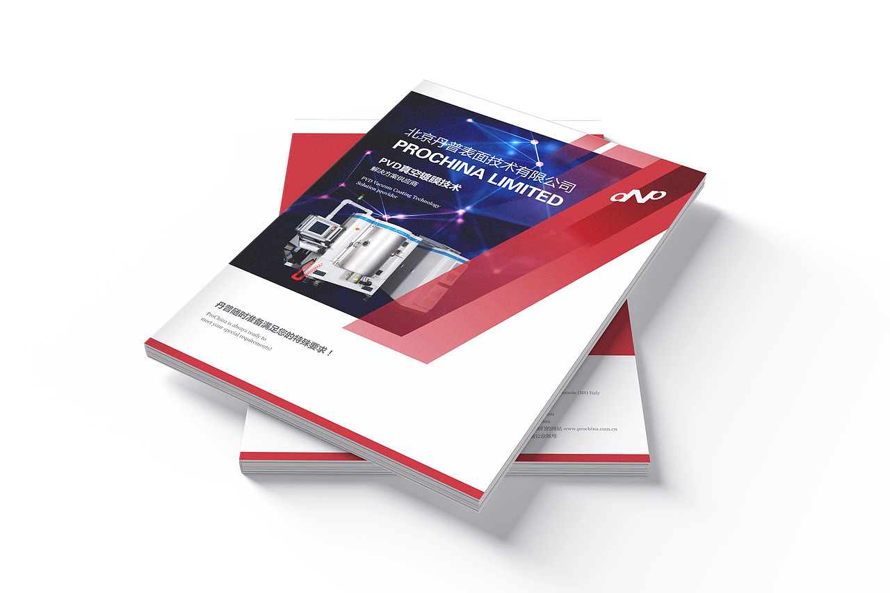 2017年上半年度画册作品集锦下篇·风的诗人（图ZODIwMTI1NjQ=） - 书籍/画册 - 站酷设计师风的诗人原创素材 - 站酷ZCOOL