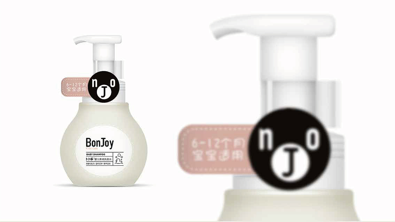 BONJOY / 卜卜乐亲子餐厅