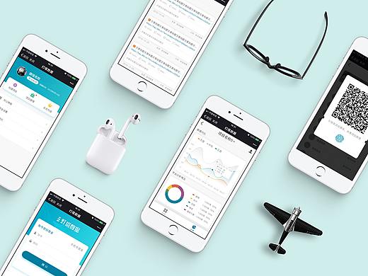 燈塔數(shù)據(jù)PC 1.0/2.0移動端（個人主頁-ZNDM1MjQ2MzY=） - APP界面 - 站酷設(shè)計師nova憾生原創(chuàng)素材 - 站酷ZCOOL