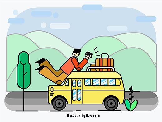 旅行达人（个人主页-ZNTA2MjQwOTI=） - 商业插画 - 站酷设计师RoyceZ小雄原创素材 - 站酷ZCOOL