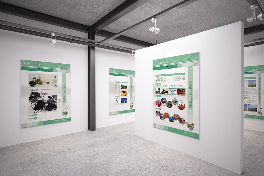 未央检察院100块廉洁文化展板