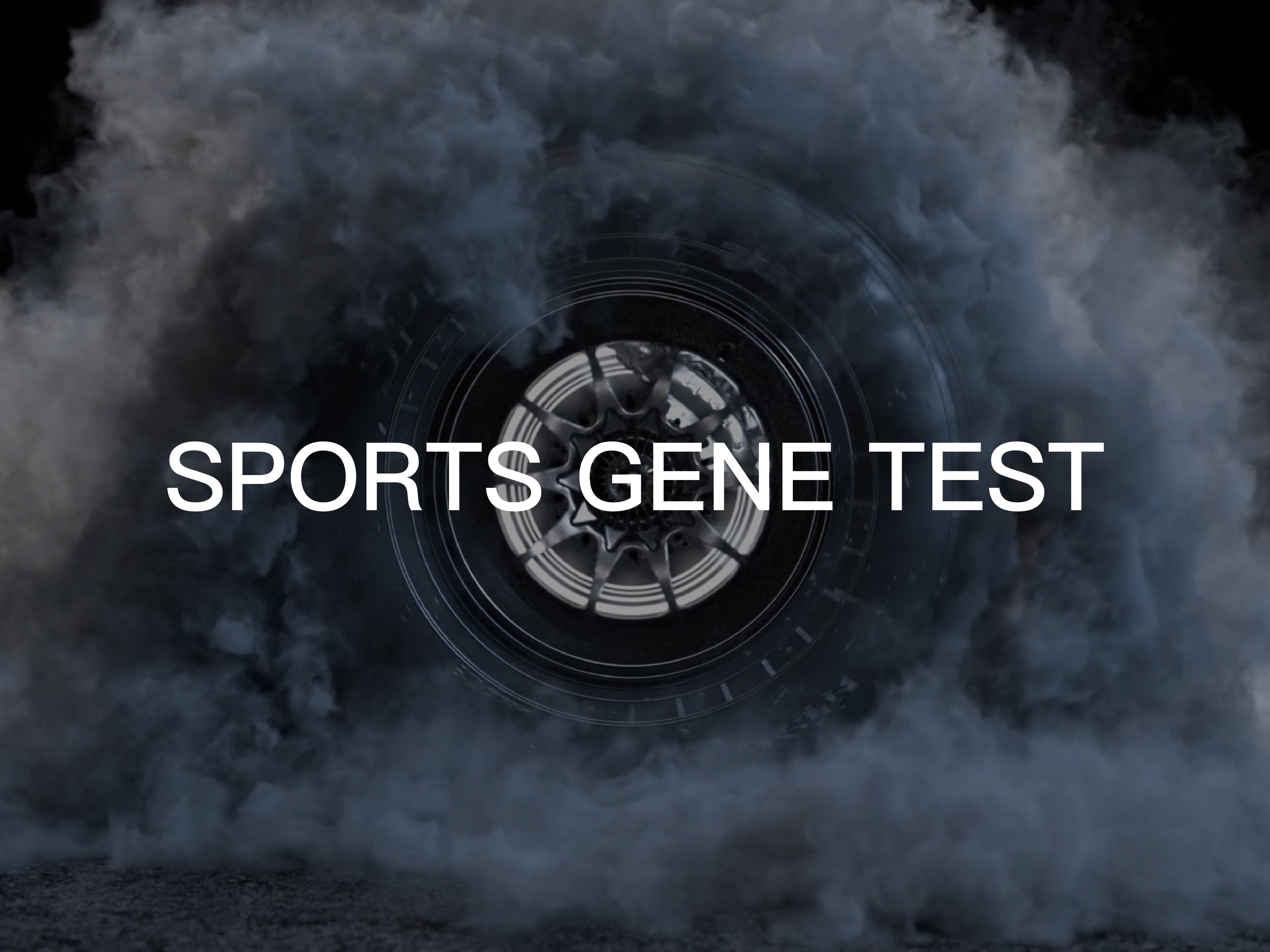 Sports gene test publicity video