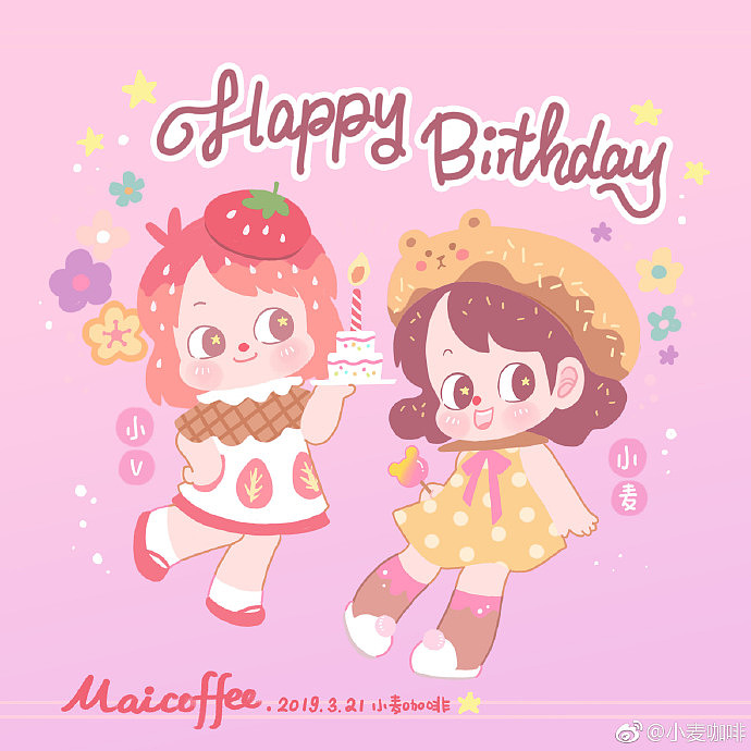 原创作品 版权所有 违者必究