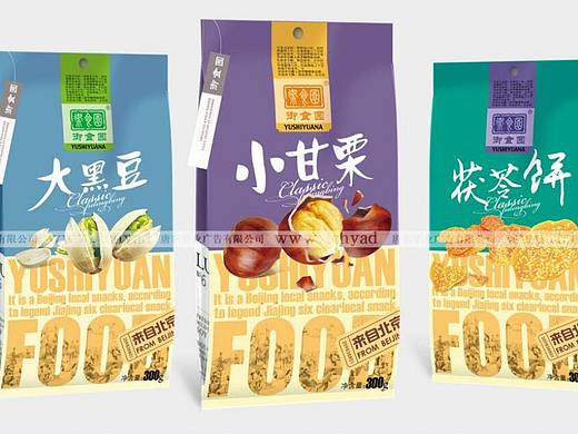 御食园休闲食品包装全案
