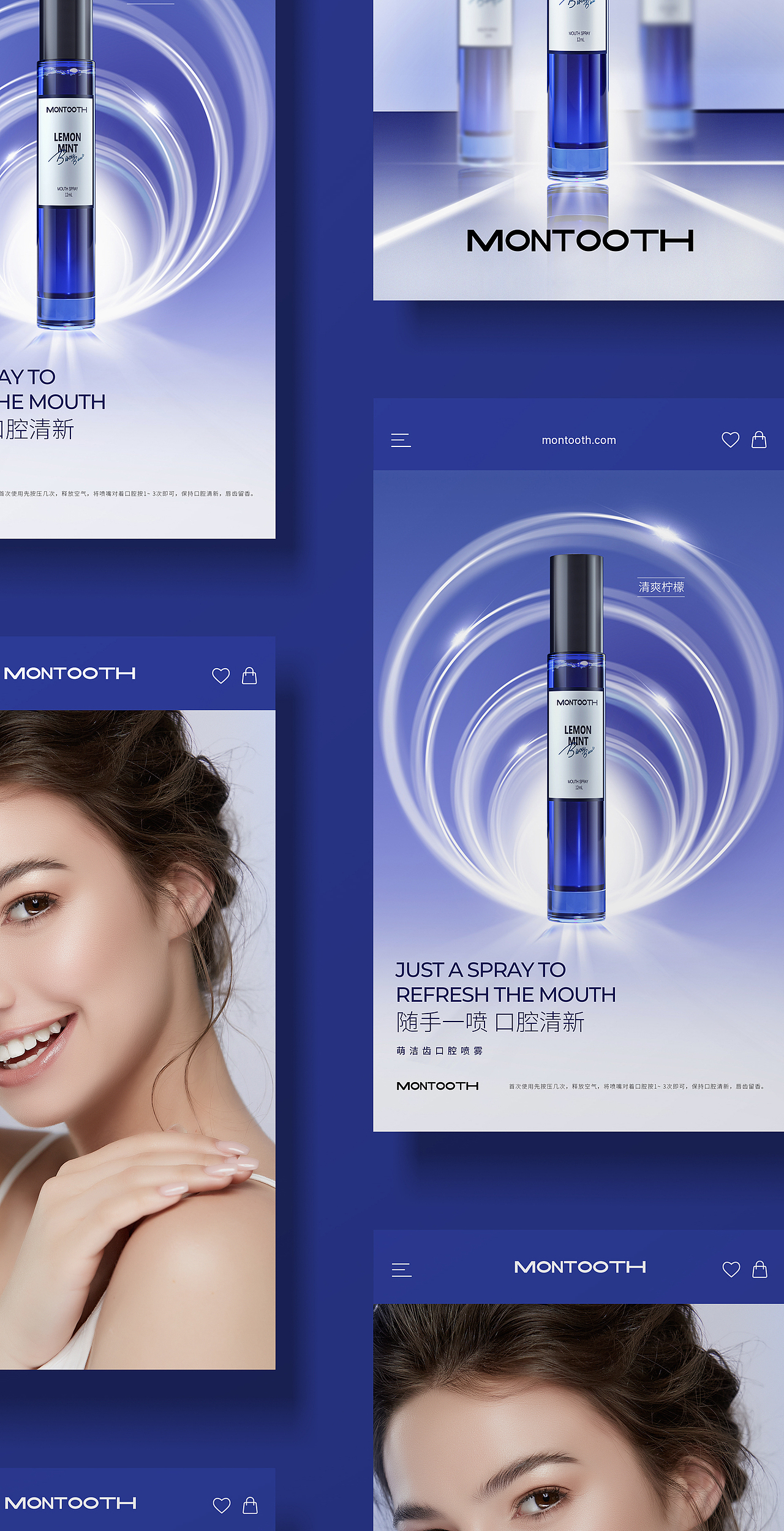 抖音营销创意详情月度小结