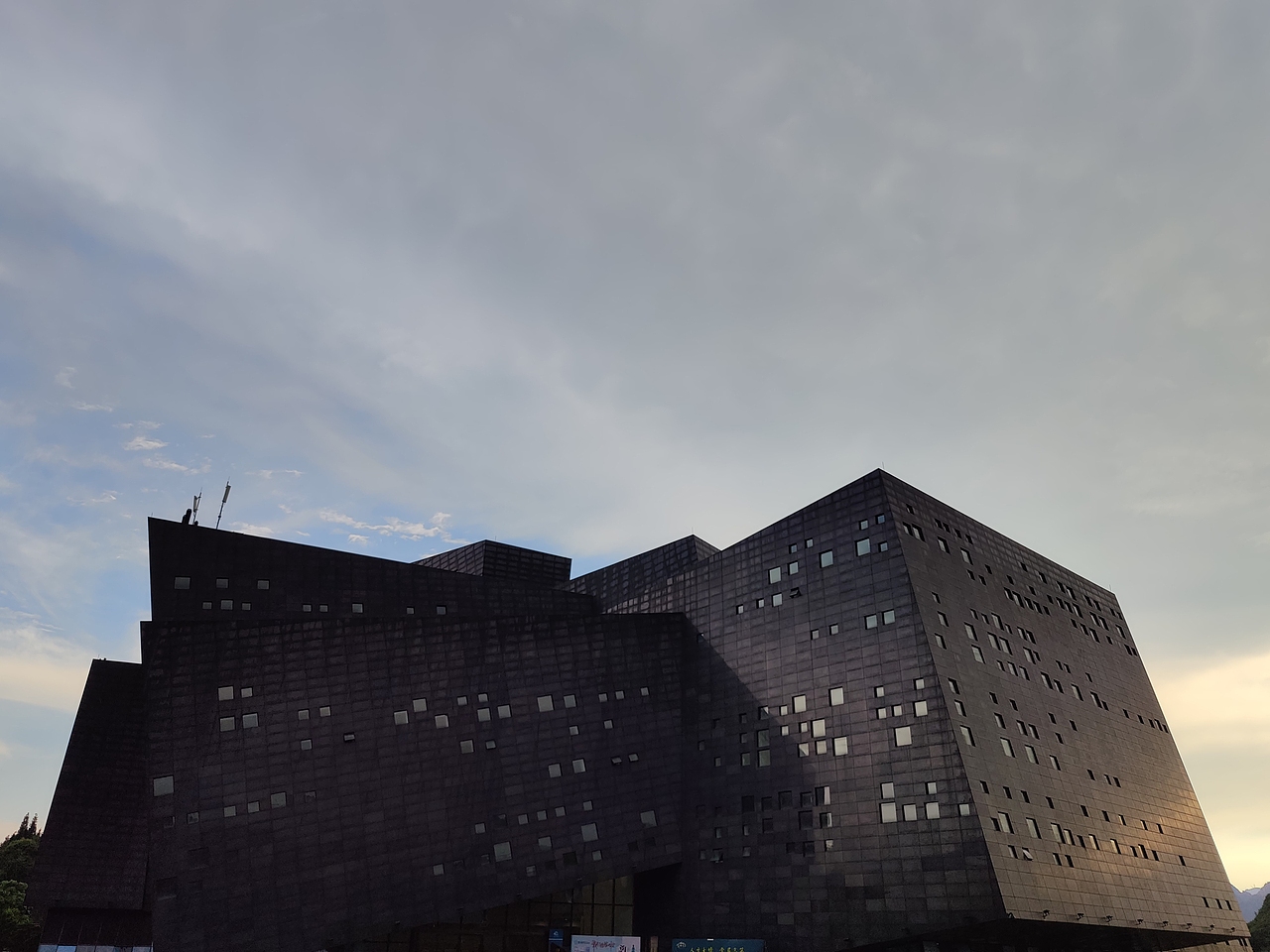 兴义国际会展中心建筑风光