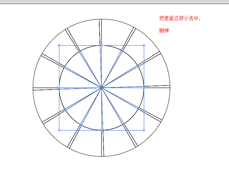 用AI来制作一个12色色环（图ZMzM2NjQyNDg=） - 图案 - 站酷设计师Rosen_HMI原创素材 - 站酷ZCOOL