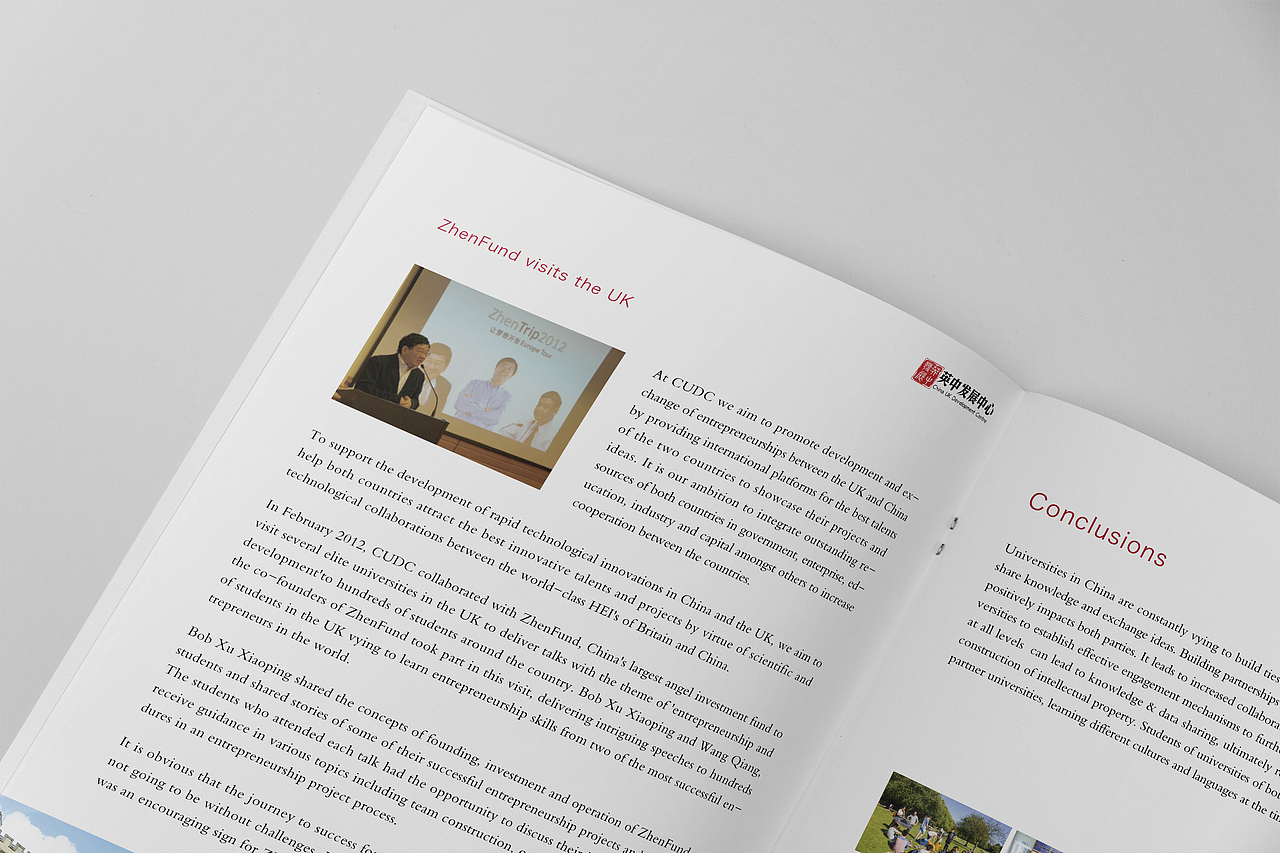 全英文宣传册（图ZMTE2NTc2OTU2） - 书籍/画册 - 站酷设计师一一是只汪原创素材 - 站酷ZCOOL