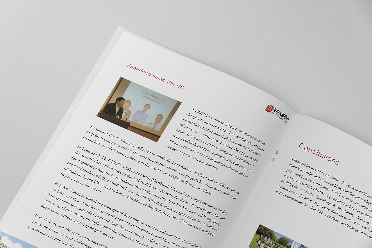 全英文宣传册 - 原创作品 - 站酷(zcool)