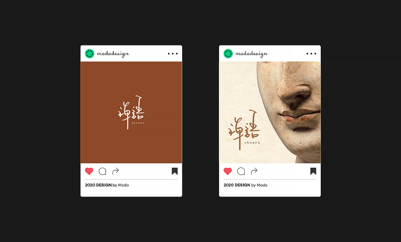 Modo2020_字体标志合集