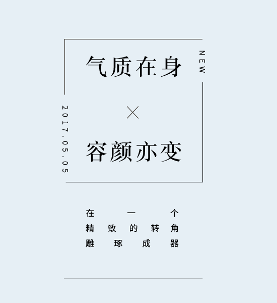 100款文字排版模板（图ZMjYyMjc4NjQ4） - 字体/字形 - 站酷设计师xiaojie2020原创素材 - 站酷ZCOOL