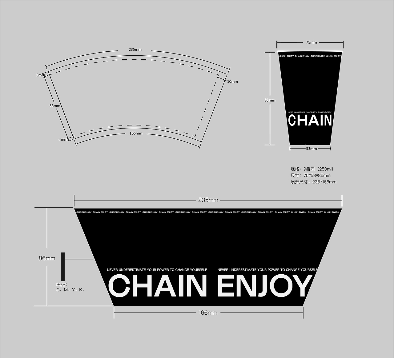 2021年4月 LOGO设计 物料设计 包装设计（图ZMjgxNDczNDEy） - Logo - 站酷设计师周耶夫原创素材 - 站酷ZCOOL