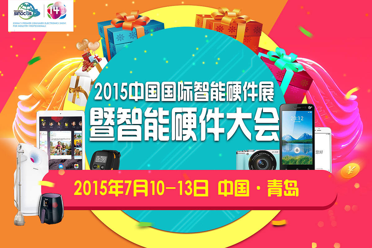 点击好的素材 啥都有 平台如此