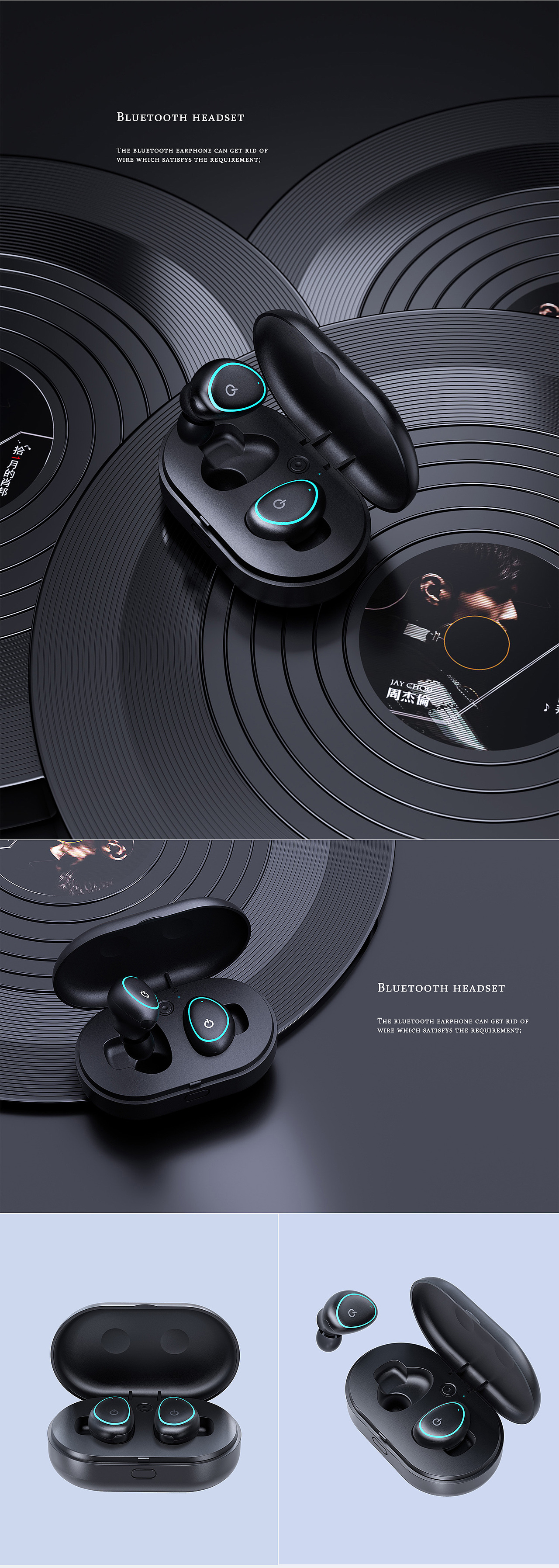 日常产品渲染练习（图ZMjU2ODgzNjUy） - 产品 - 站酷设计师初路原创素材 - 站酷ZCOOL