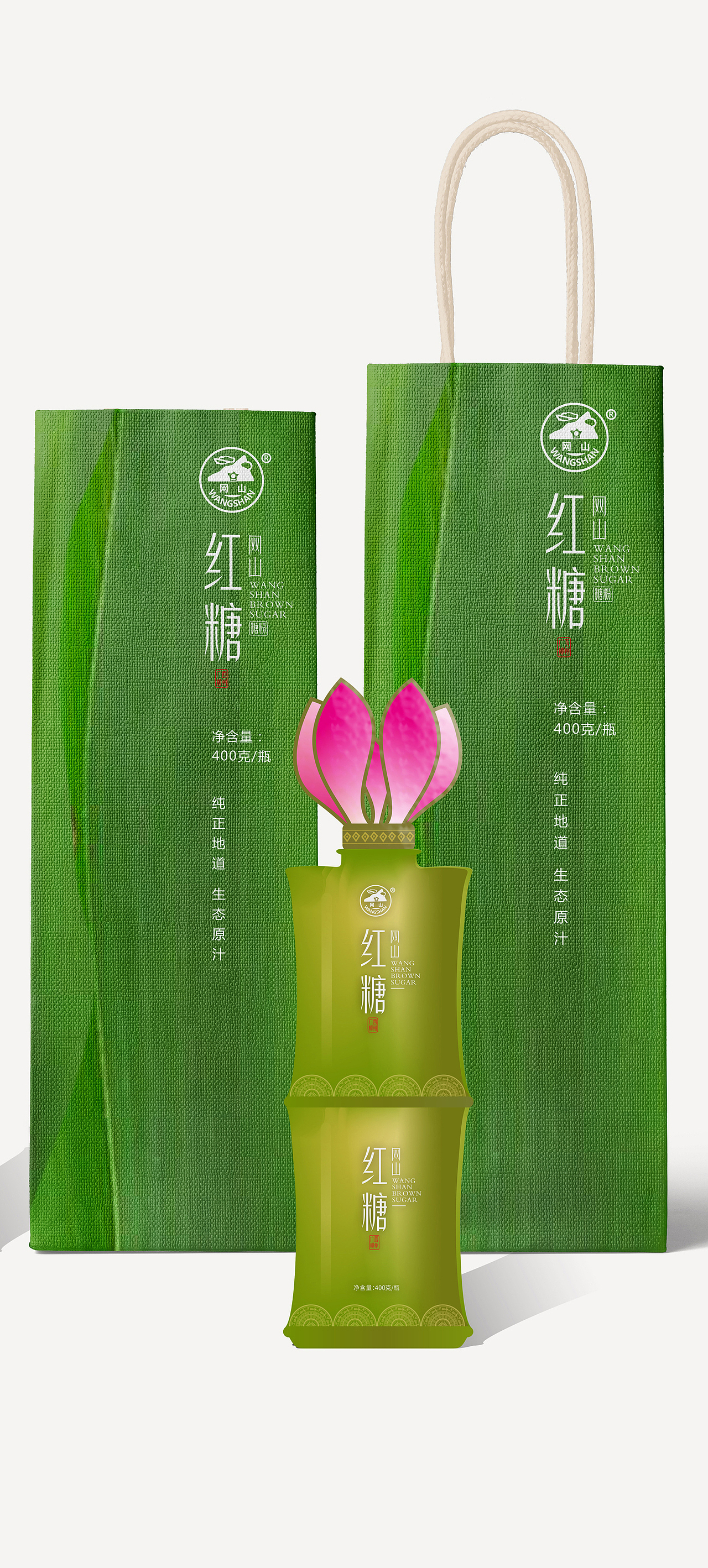《网山红糖—紫荆花文创伴手礼设计》（图ZMjc4NDYxMzEy） - 包装 - 站酷设计师罗朝宝设计原创素材 - 站酷ZCOOL