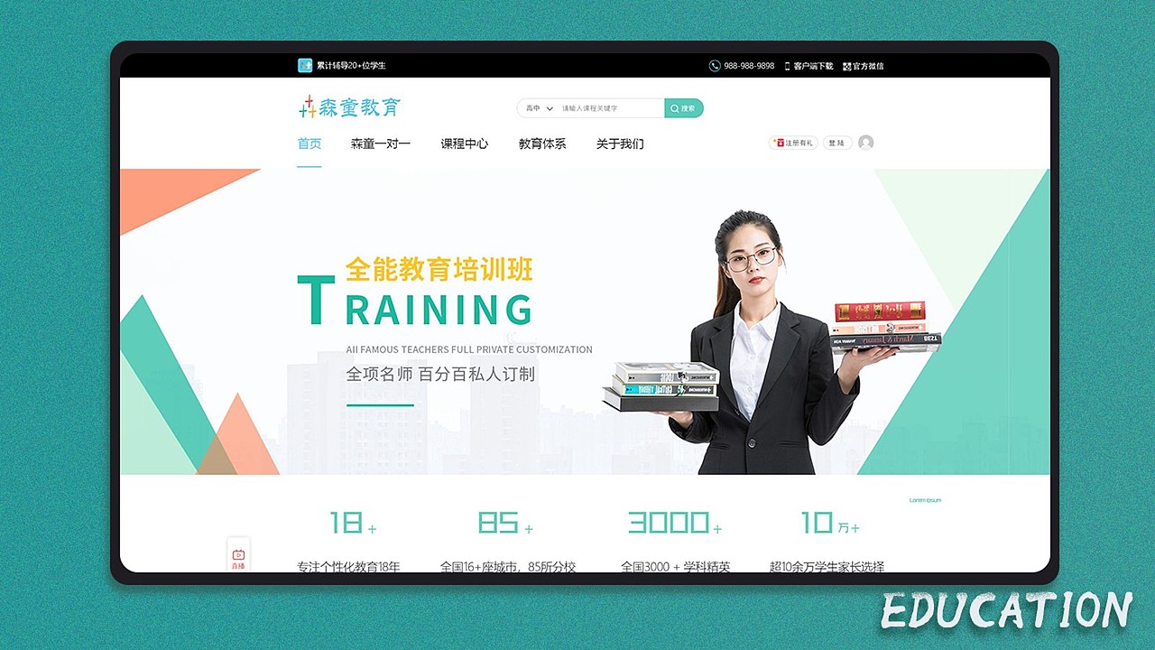 作品集（图ZMjEzNjc4NDAw） - APP界面 - 站酷设计师加一顿宵夜原创素材 - 站酷ZCOOL