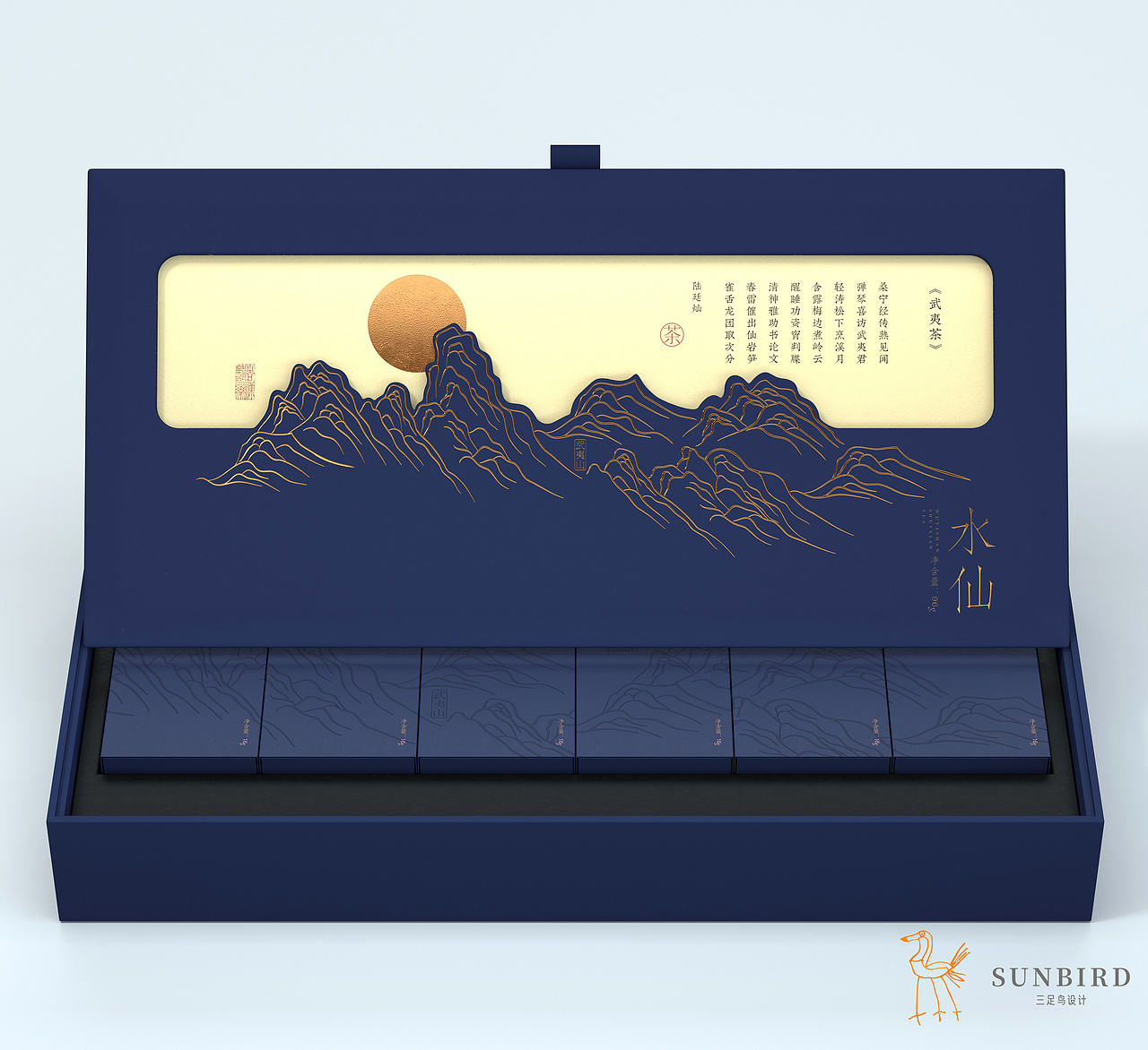 三足鸟×武夷山岩茶丨千载儒释道 万古山水茶（图ZMjc5MTg5MTA0） - 文案/策划 - 站酷设计师三足鸟品牌策划原创素材 - 站酷ZCOOL