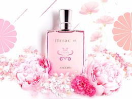 <b class='hightlight'>香水</b>