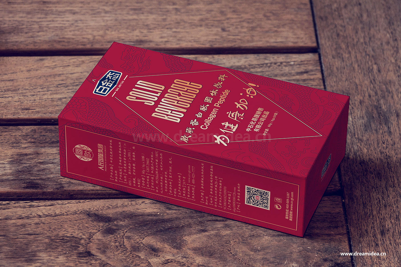國旲健康肽固體飲料包裝設計（圖ZMjMzMjQ4MjYw） - 包裝 - 站酷設計師夢創(chuàng)意_Dreamidea原創(chuàng)素材 - 站酷ZCOOL