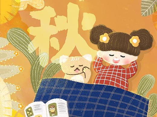 童话风二十四节气系列插画-立秋篇（个人主页-ZNTQ0OTkyODg=） - 儿童插画 - 站酷设计师Siri喵原创素材 - 站酷ZCOOL