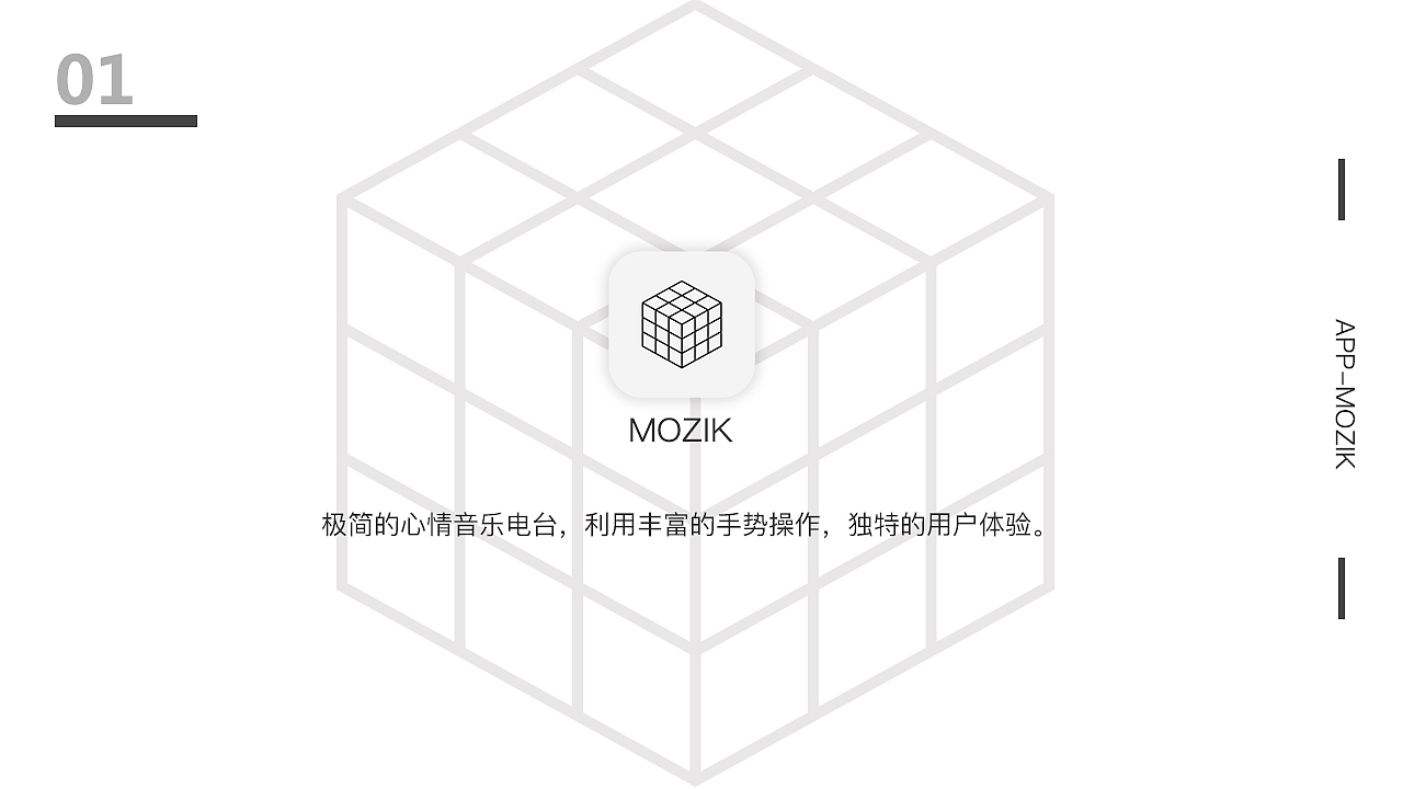 作品集（图ZMTU4MTA5MzQ0） - 其他UI - 站酷设计师Bread56原创素材 - 站酷ZCOOL