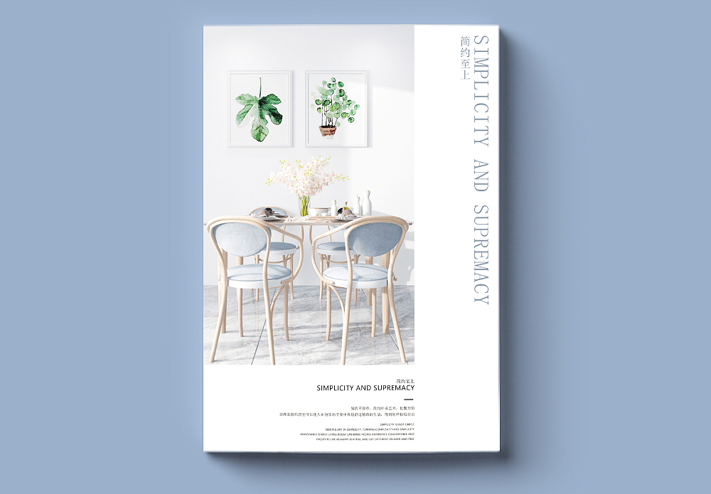 再见2019,你好2020!